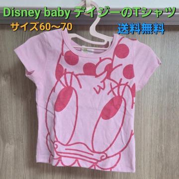 Disney baby �f�C�W�[ T�V���c �T�C�Y60�`70 ���������f�B�Y�j�[