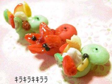 sNewt޺*<Sy>񂲶߹y3¾āz