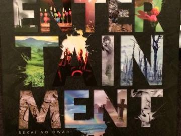 A!SEKAI NO OWARI/ENTERTAINMENT/CD+DVDi!