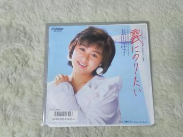 ����ڰ��� �ݸ��ں��� ���R�m�q �_�ɂ̂肽��'86/5