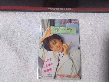 �ڶ1000 ����@�q '88/7 ���V���ދ�B ���g�p �̂��߰