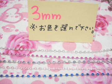 3mm≏_C[PMIׂFw(Kw肵āA)