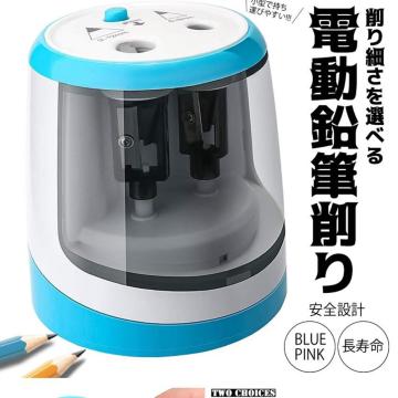 M u[ 2 6-12mm ҂ USBd d