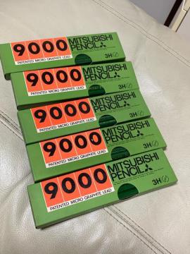 三菱鉛筆9000 3H5ダースセット