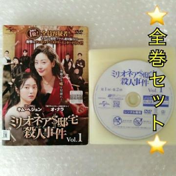 DVDu\у~IlA@El/IEiqSWrv^y{ŁEKŁz