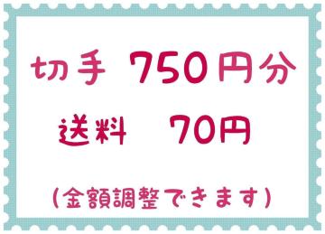 ؎750~+70~y|Cgz