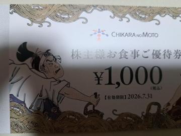 �ꕗ������D��2��