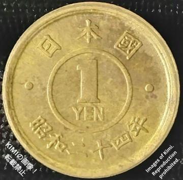 �y�p�݁z�� 1�~�����ݕ� ���a24�N 1949 ���ݒʗp��~ ���� 19.8mm x 1.5mm 3.16g �yScrap�zOld