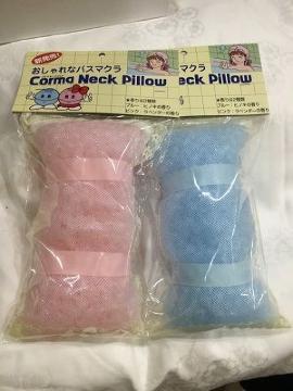 リラクゼーション、バスピロー(おしゃれなバス枕)