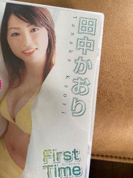 c First Time Vi DVD  1