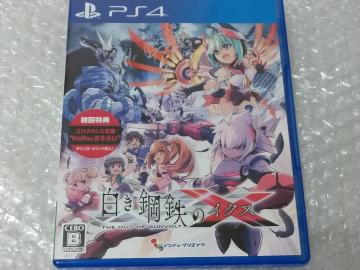 PS4 白き鋼鉄のX THE OUT OF GUNVOLT