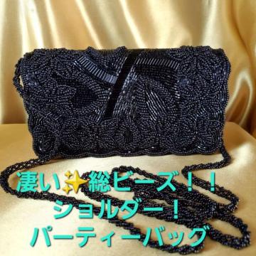 ݁r[YgpIIV_[Ip[eB[obO/Nb`obO