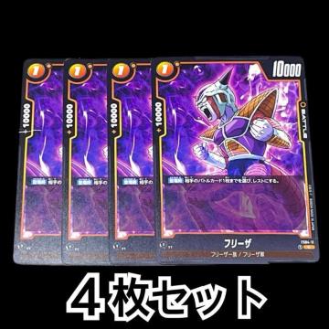 yDRAGON BALL SUPER CARD GAMEzt[U4Zbg