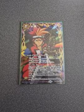 ogXsbc LYio[Xg(΍K) R-SEC