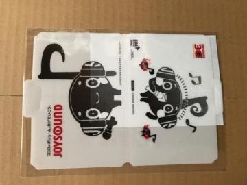 JOYSOUND ジョイサウンド マスクケース マスクレスト 未開封品