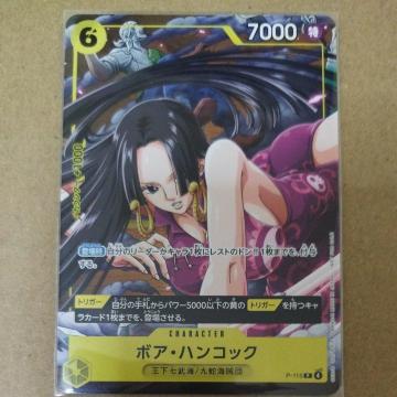 s[XgJ15ZbgP~1 SR~4 R~6 UC~1 C~3