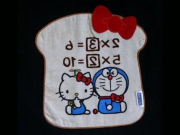 yn[LeB~hz^InJ`(3)