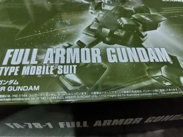 HG 1/144 �t���A�[�}�[�K���_���@���J�����g�ݗ���