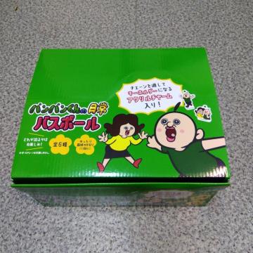 pp̓@oX{[@܁@艿660~@24@BOX
