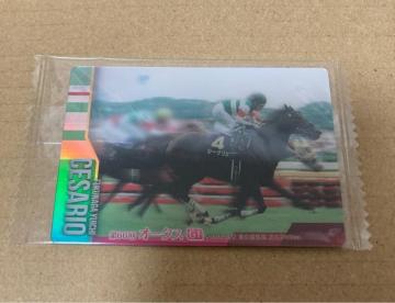 Tubh@z[XRNV@cCEGn[X@V[UI@m[}J[h@iS