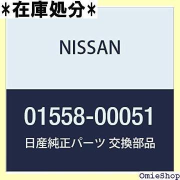 NISSAN jbT Yi Nv 01558-00051 960