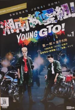 ����DVD�@�Ó쏃���g�I �@(4���g)