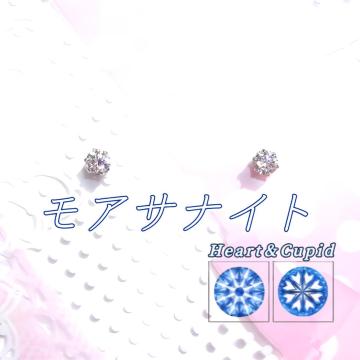 �������� ������F���� �΃A�����M�[ ���A�T�i�C�g �T�[�W�J���X�e�����X �s�A�X�i3mm