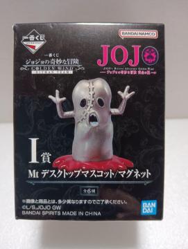 ��Ԃ��� �W���W���̊�Ȗ`��I�� Mt �f�X�N�g�b�v�}�X�R�b�g/�}�O�l�b�g