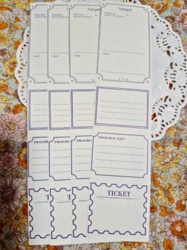 �����������`�P�b�g������4����