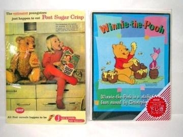 �����g�p�ۊǕi�����g�������~�����v�[���񉺕~���Q��