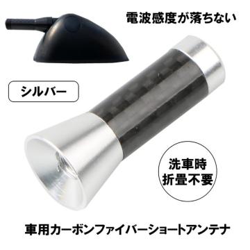 V[gAei Vo[ ԗp ėp jo[T  ~j