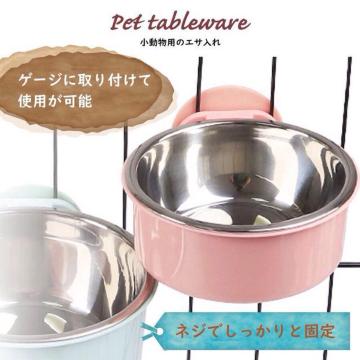 送料無料#新品# Lサイズ ペット エサ 水入れ 固定 ステンレス 犬
