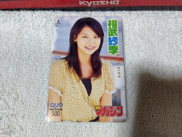 ���500 �����ыG '07/4#18  ���N϶޼�� ���g�p