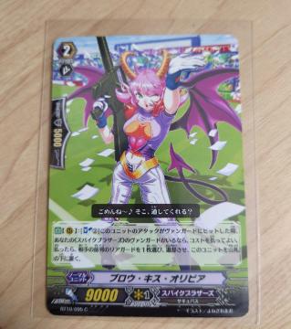 @K[h m[} uEELXEIrA BT10/095 C 698