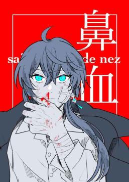 @j^X̎Llu@vsmG~@j^Xt
