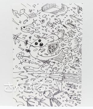 IWiCXg `CXg F nhCh G mN A[g    AiO illustration