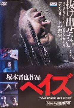 DVD@g`yd@ wCY@n k u
