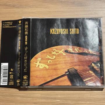 �y�ē��a�`�z�����ƍD��������