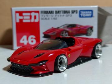 �y�ж���z̪װ� �޲�� SP3