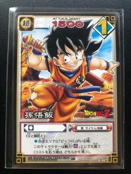 �Q�O�O�S�o���_�C�h���S���{�[��Z�J�|�h�Q�|��/�c-�Q�S�V�E�����