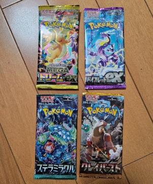 MEGA�h���[��ex �X�e���~���N���@�o�C�I���b�gex �N���C�o�[�X�g�@�|�P�����J�[�h�@�|�P�J�@�V�i���J���@���K�h���[���@