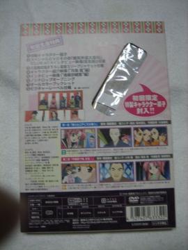 V䂢 DVDT@LN^[q