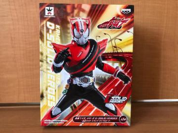 ʃC_[V[Y D-SOLIO HEROES ʃC_[hCu S1