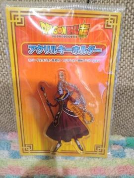 未開封 ドラゴンボール アクリルキーホルダー ウイス