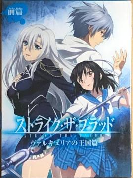 XgCNEUEubh OVA @LẢ[O] DVD