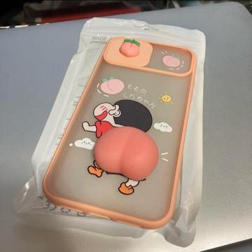 yN񂿂z iPhoneP[X