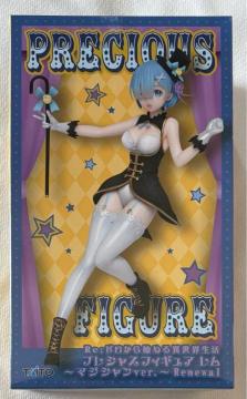 Re:�[������n�߂�ِ��E���� �v���V���X�t�B�M���A ���� �}�W�V����ver.Renewal