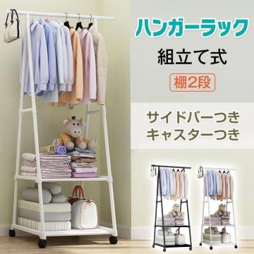 I2i̃nK[bN LX^[ g Vv [ I m