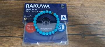 ��phiten �t�@�C�e�� �A�N�A �N���X�^�� �^�b�` �u���X���b�g/16�p/���j�Z�b�N�X/�^�[�R�C�Y���V�i�������󏭃��f��