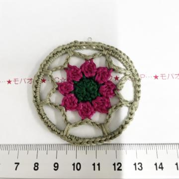 2*����Ҳ��*��ذѷ����������с@11